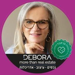 DEBORA more than real estate