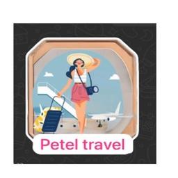 פטל טראוול - Petel Travel